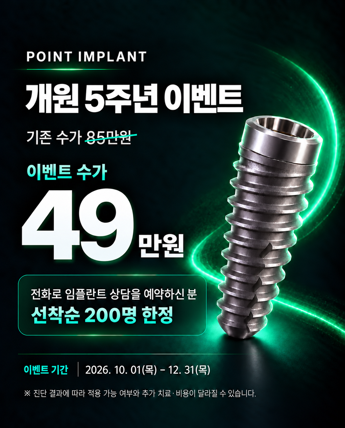 db61268f1f4a5d34ed6d3353e62c2d94_1790148203_934.png